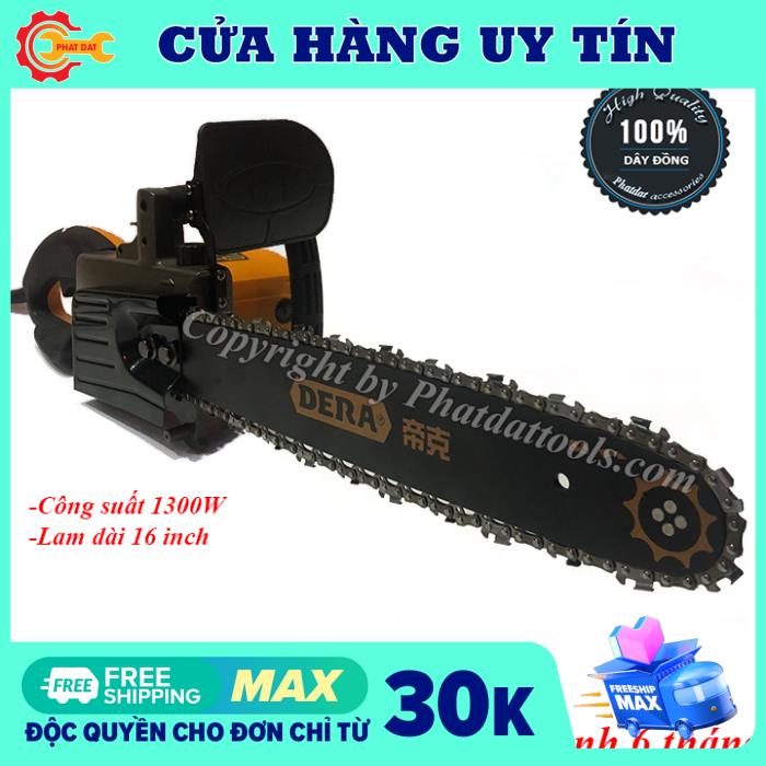 MÁY CƯA DERA DK02-405