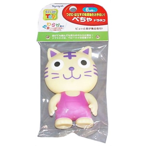 Đồ chơi Munchkin MK24024 hoàng tử ếch