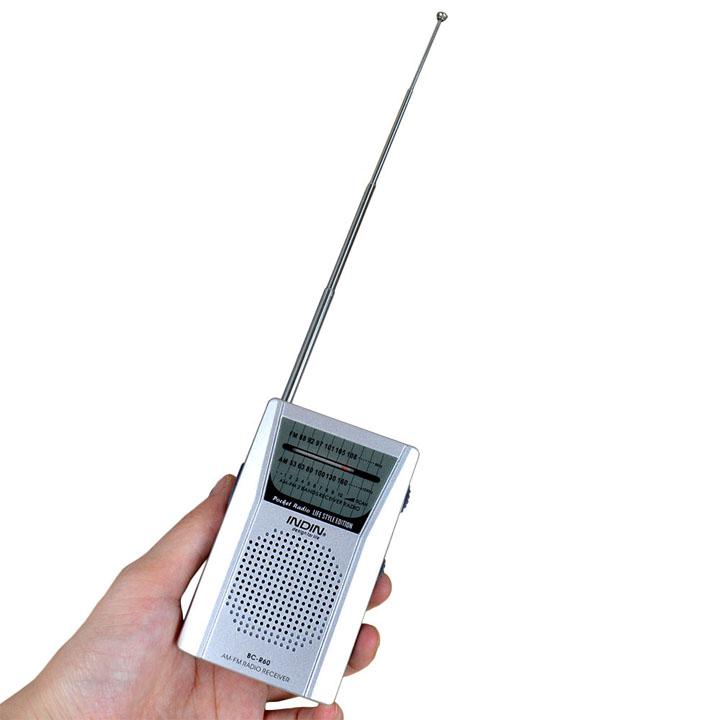 Máy Radio INDIN BC-R60