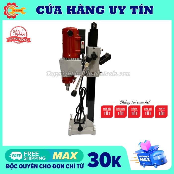 MÁY KHOAN RÚT LÕI BETONG QUAIYOU QY3238