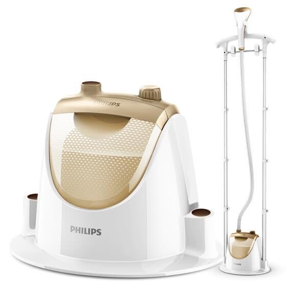 Bàn ủi/Bàn là hơi nước đứng Philips GC509