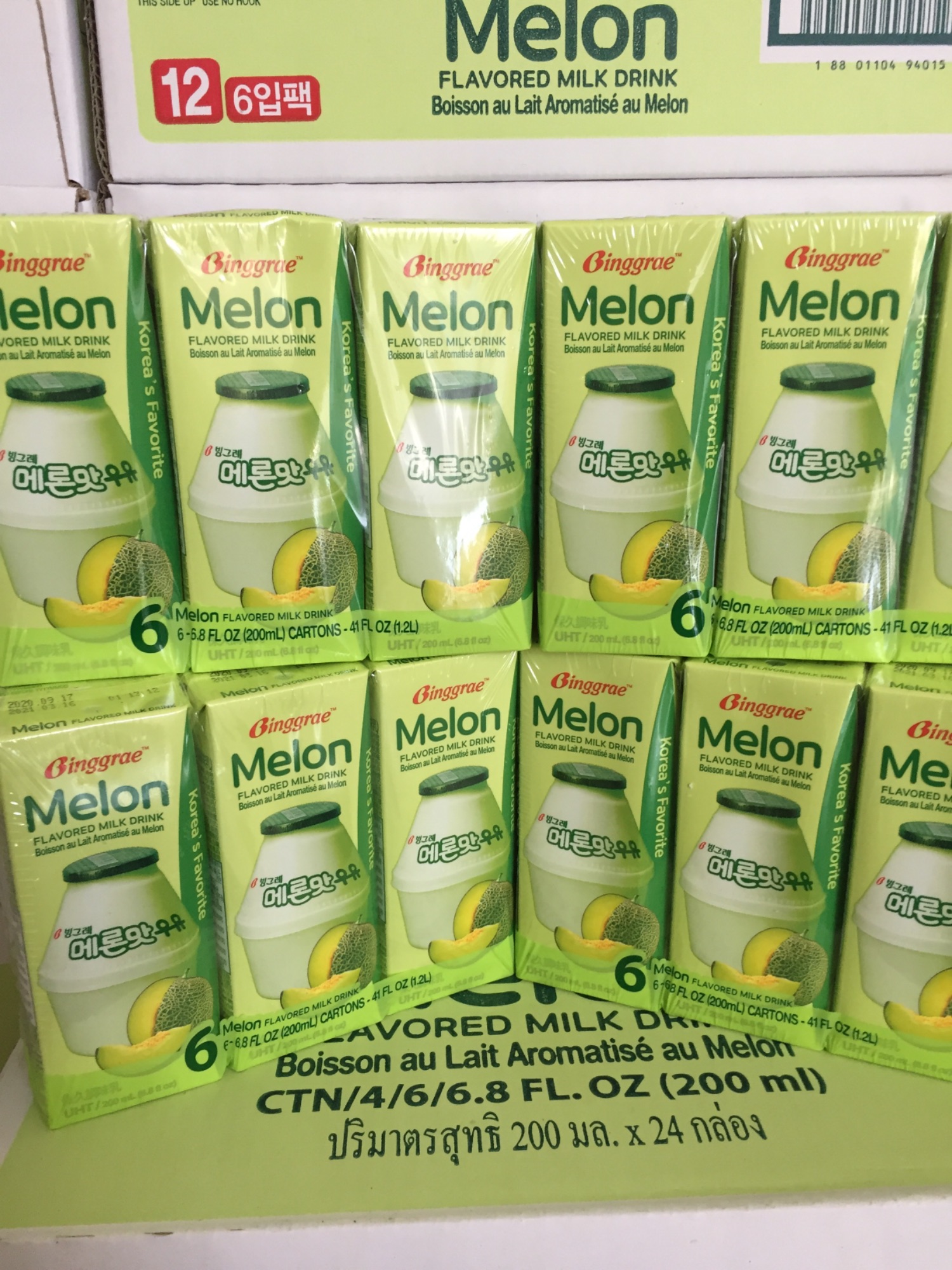 Sữa Binggrae dưa lưới 200ml thùng 24 hộp