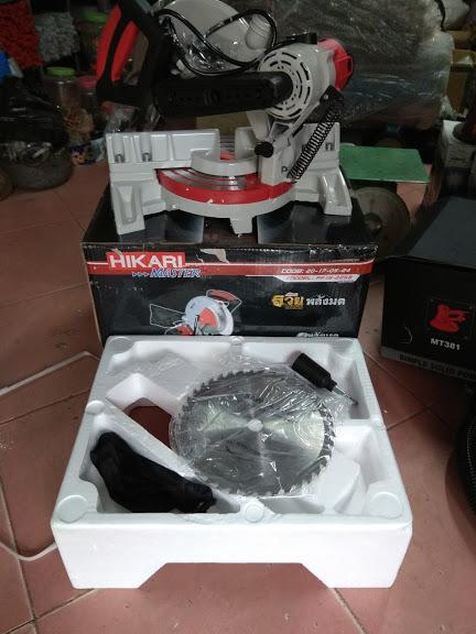 MÁY CẮT NHÔM HIKARI 18-255B