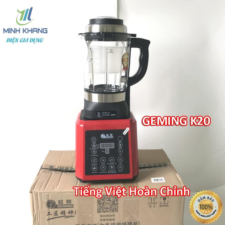 Máy nấu sữa hạt đa năng Geming K20