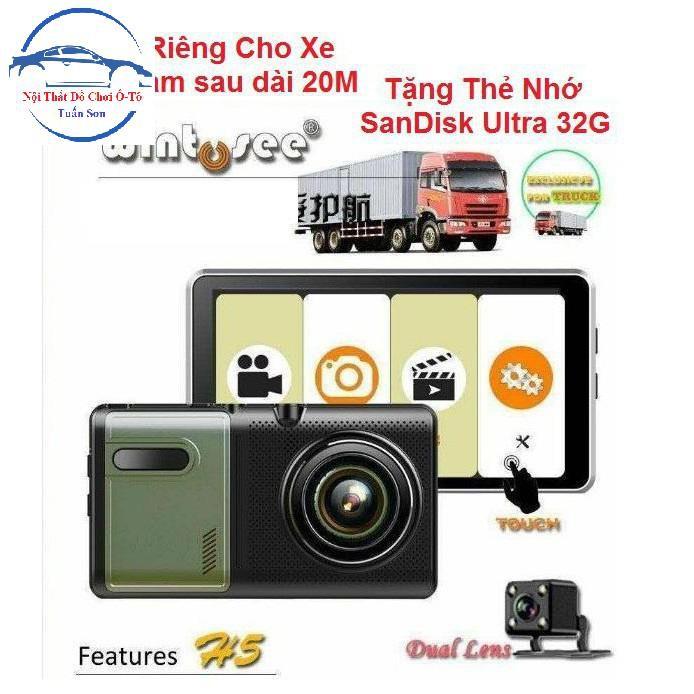 Camera hành trình Wintosee H5