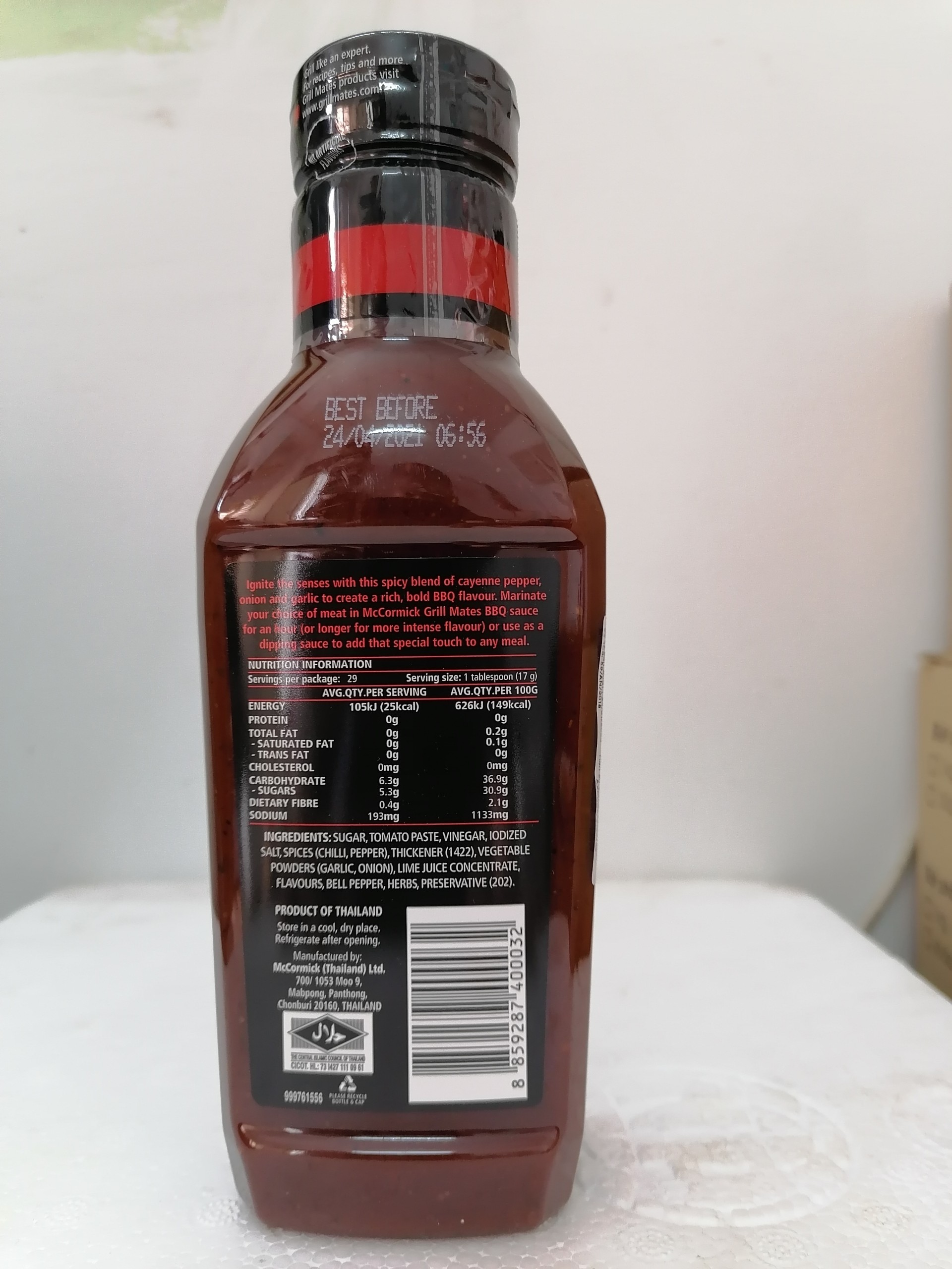 Sốt BBQ Mccormick Vị Ớt