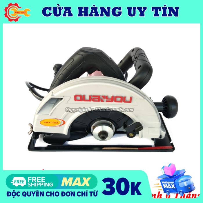 MÁY CƯA ĐĨA QUAIYOU QY5185