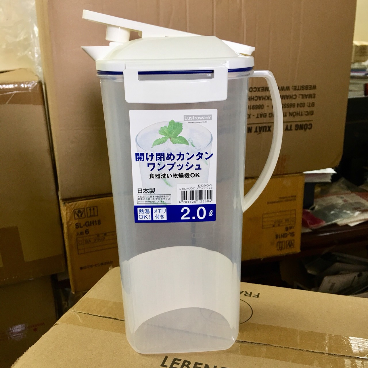 BÌNH NƯỚC LUSTROWARE K291/1290AW