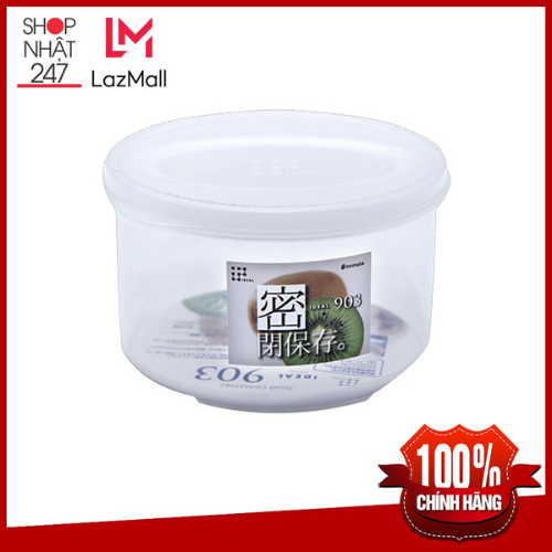 Hộp tròn đựng thức ăn INOMATA 830ml