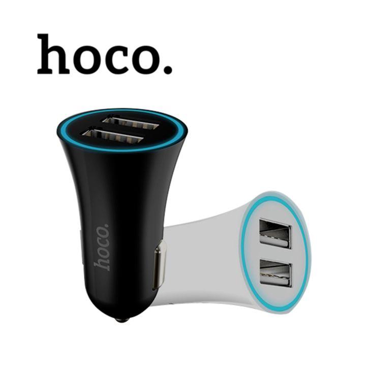 Sạc xe hơi hoco UC204