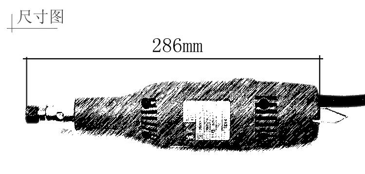 Máy mài khuôn Dongcheng DSJ25