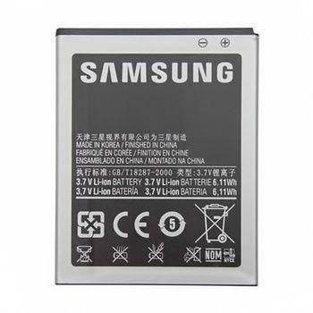 Pin samsung i9082