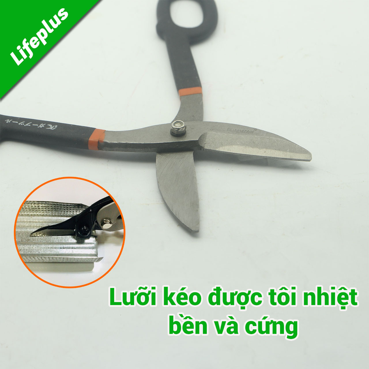 KÉO CẮT KAPUSI K-0331