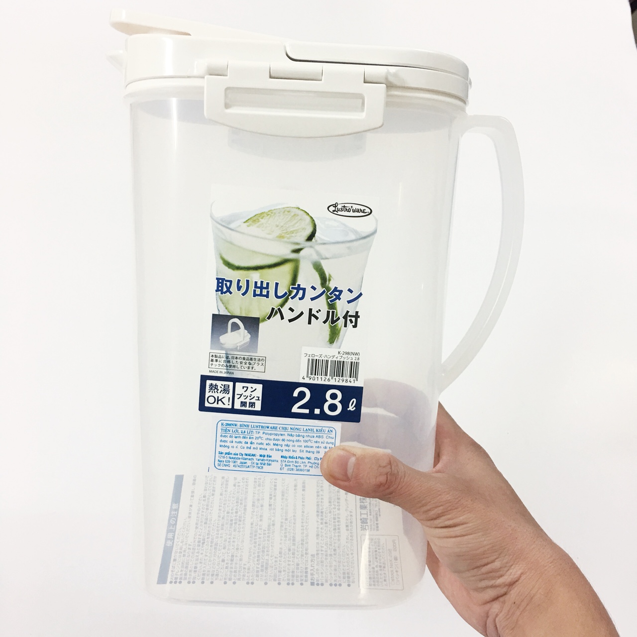 Bình nước Lustroware K298AW 2.8L