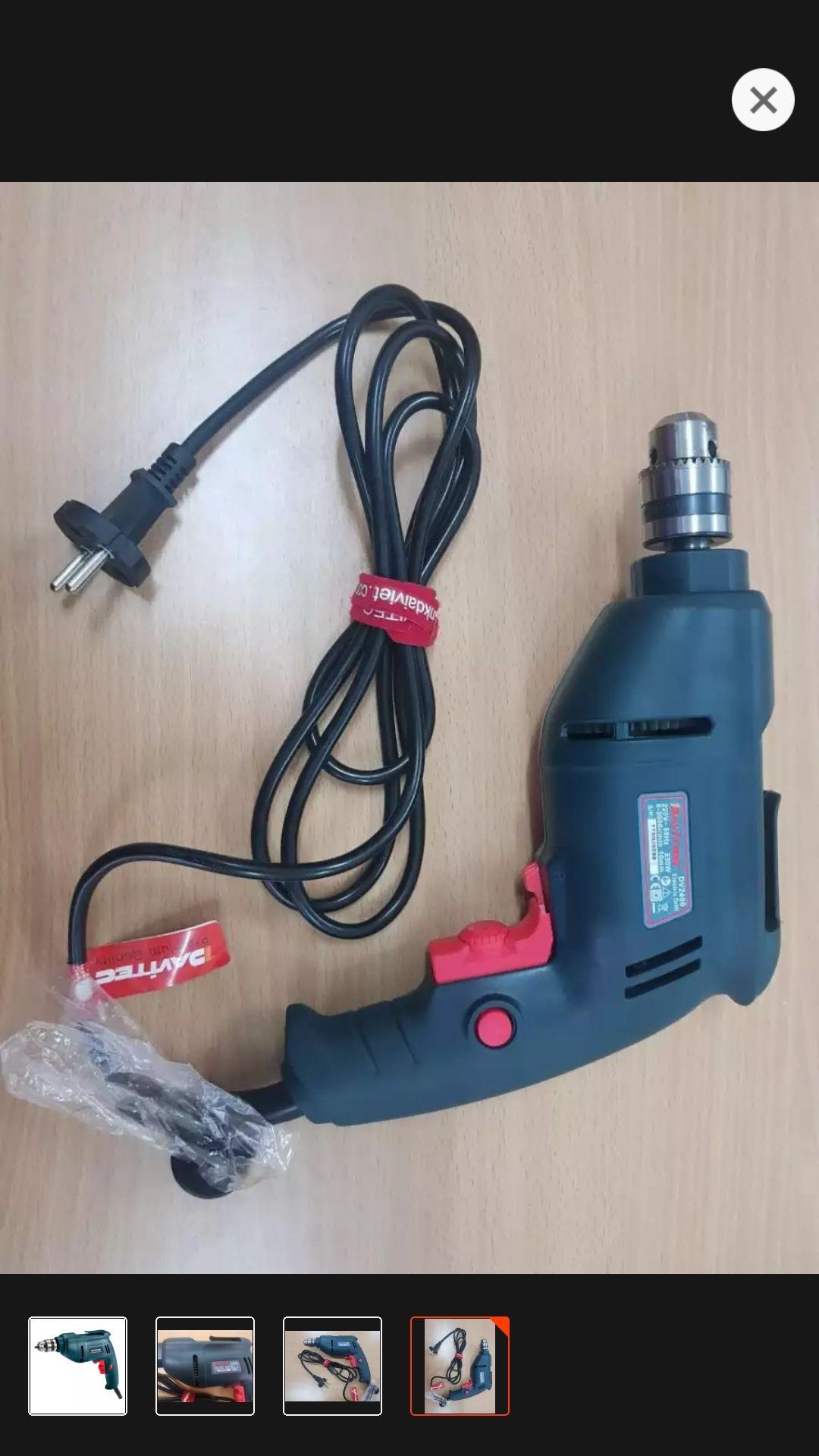 MÁY KHOAN DAVITEC DV2400