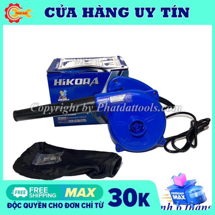 MÁY THỔI BỤI HIKORA HA3-066B