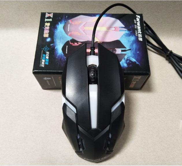 Chuột Game DivipaRd OP-20