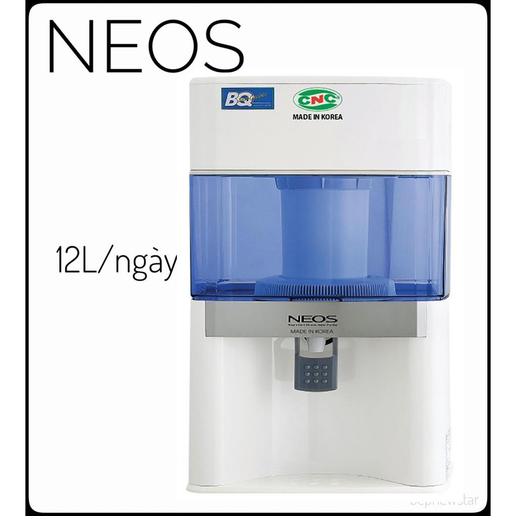 Bình lọc nước Daiwa Neos - 16 lít