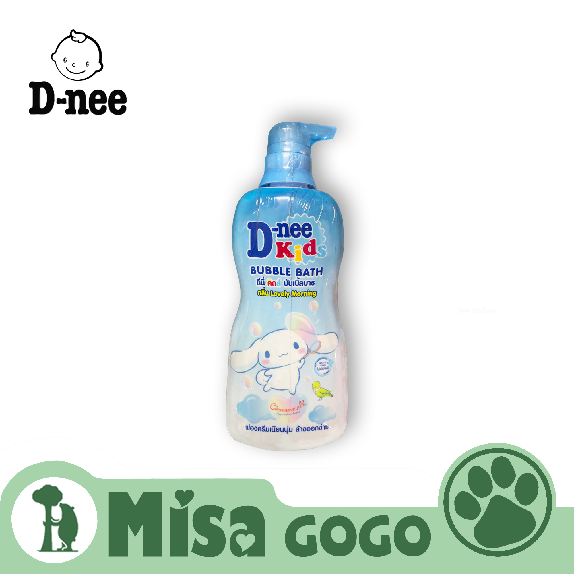 Tắm gội toàn thân Dnee Kids 400ml