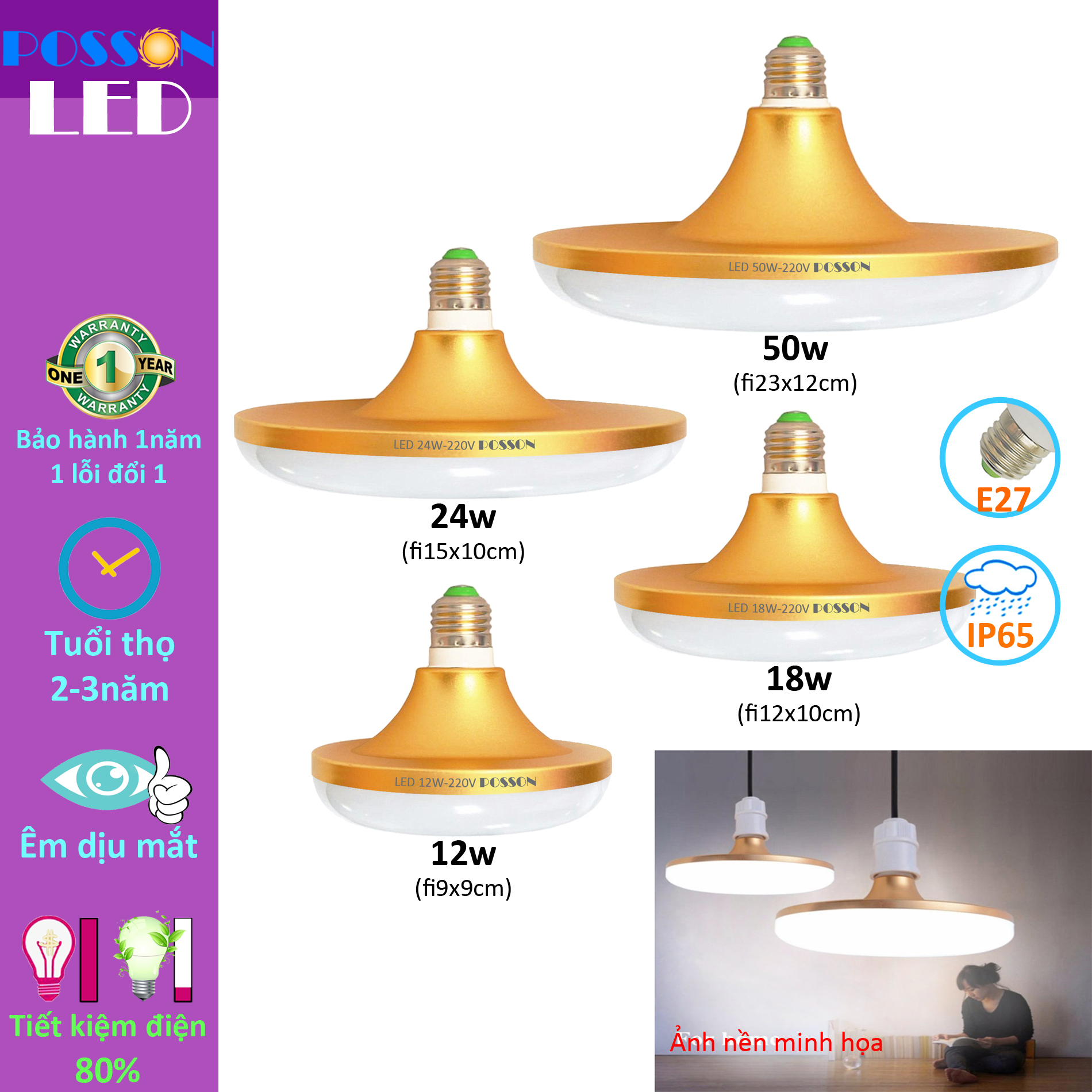 BÓNG ĐÈN LED UFO POSSON L-UFO12