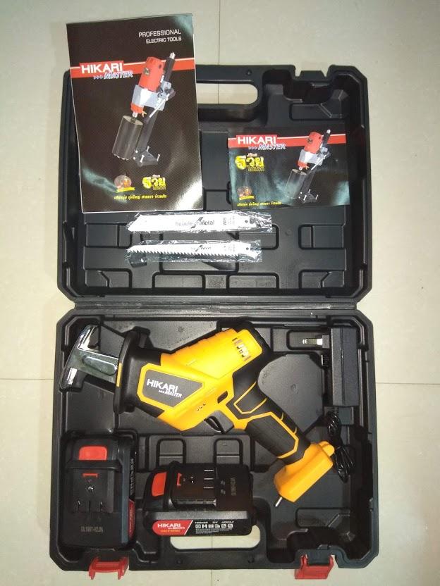 Máy cưa kiếm HIKARI