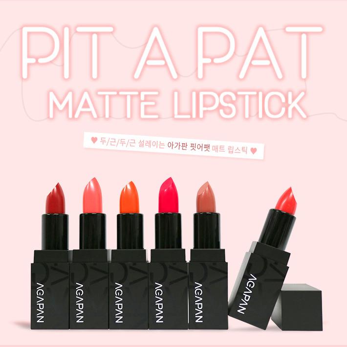 Son thỏi Agapan Matte Lipstick - 01 Blooming Red