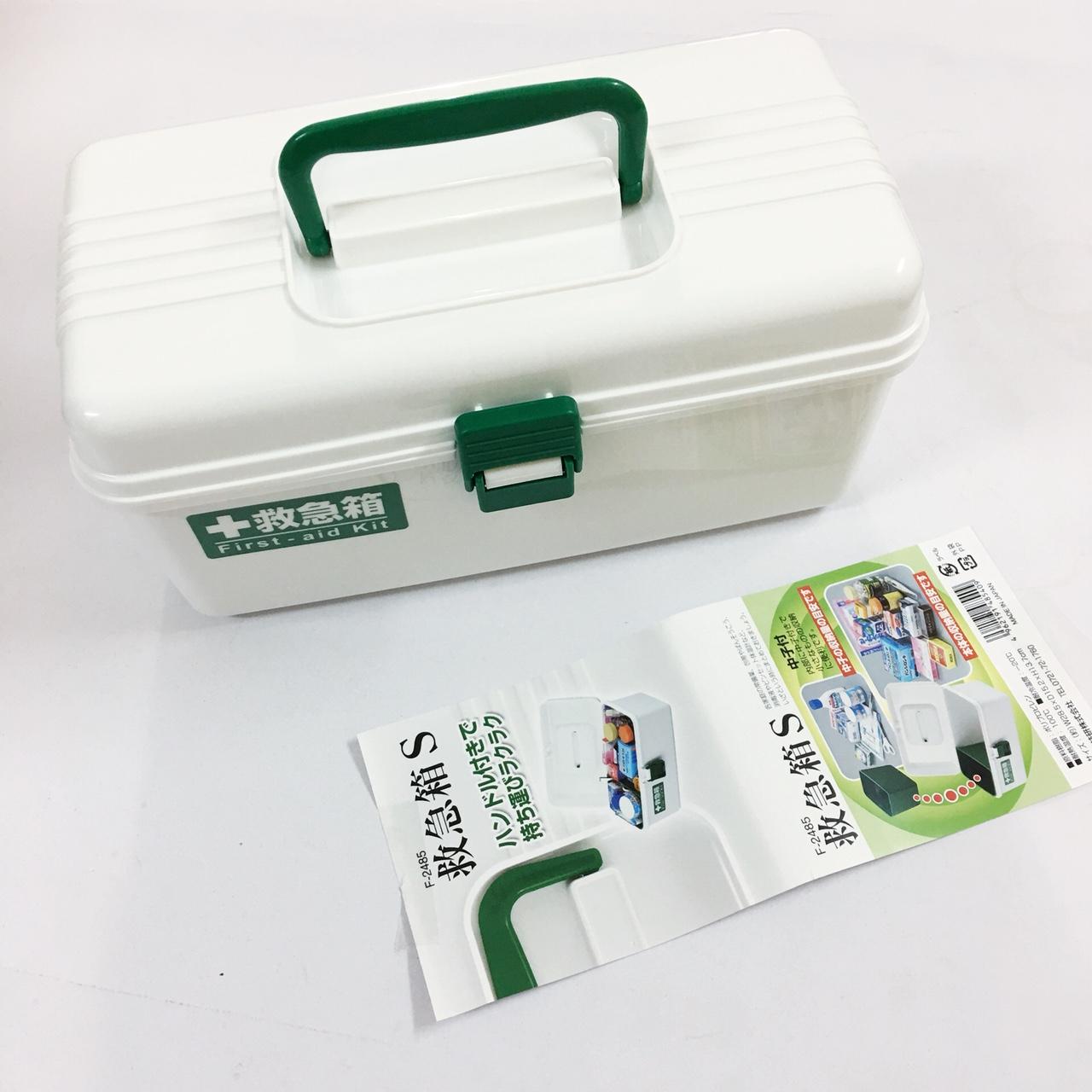 Hộp đựng thuốc và dụng cụ y tế Nhật Bản