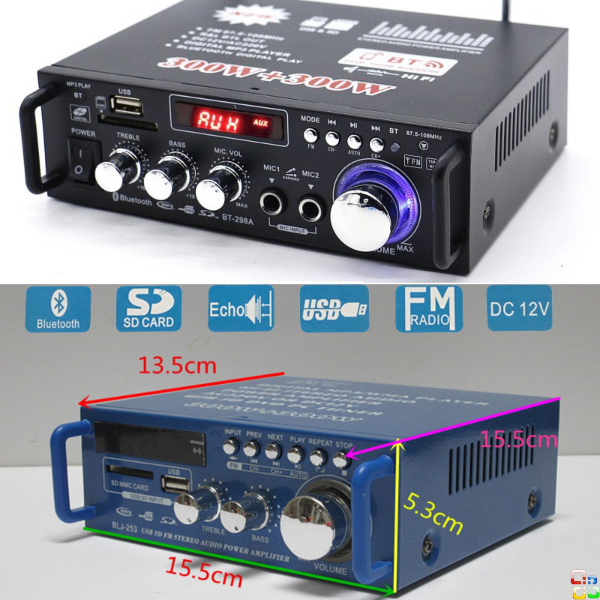 Amply LDZS BLJ-253