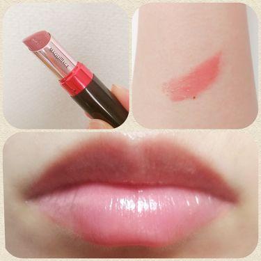 Son môi Shisedo Maquillage Dramatic Melting Rouge