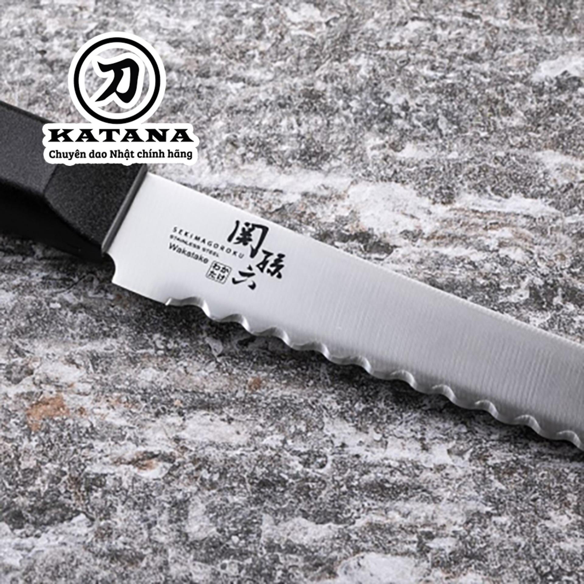 Dao Wakatake Kai AB5425 - 21cm
