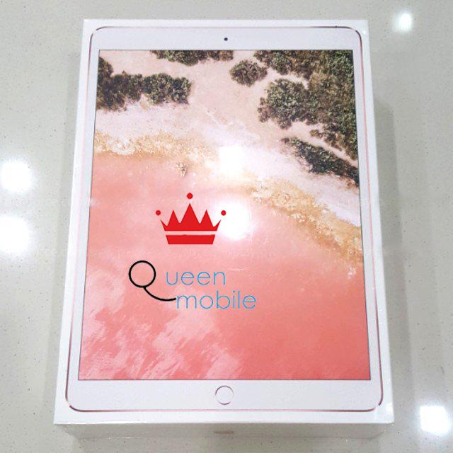 iPad Pro 10.5 inch 256GB Wifi