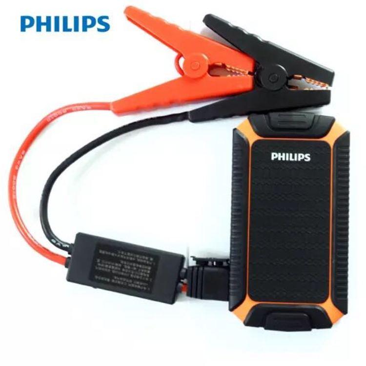 Kích nổ sạc bình acquy xe ô tô kiêm pin sạc dự phòng Philips DLP8080