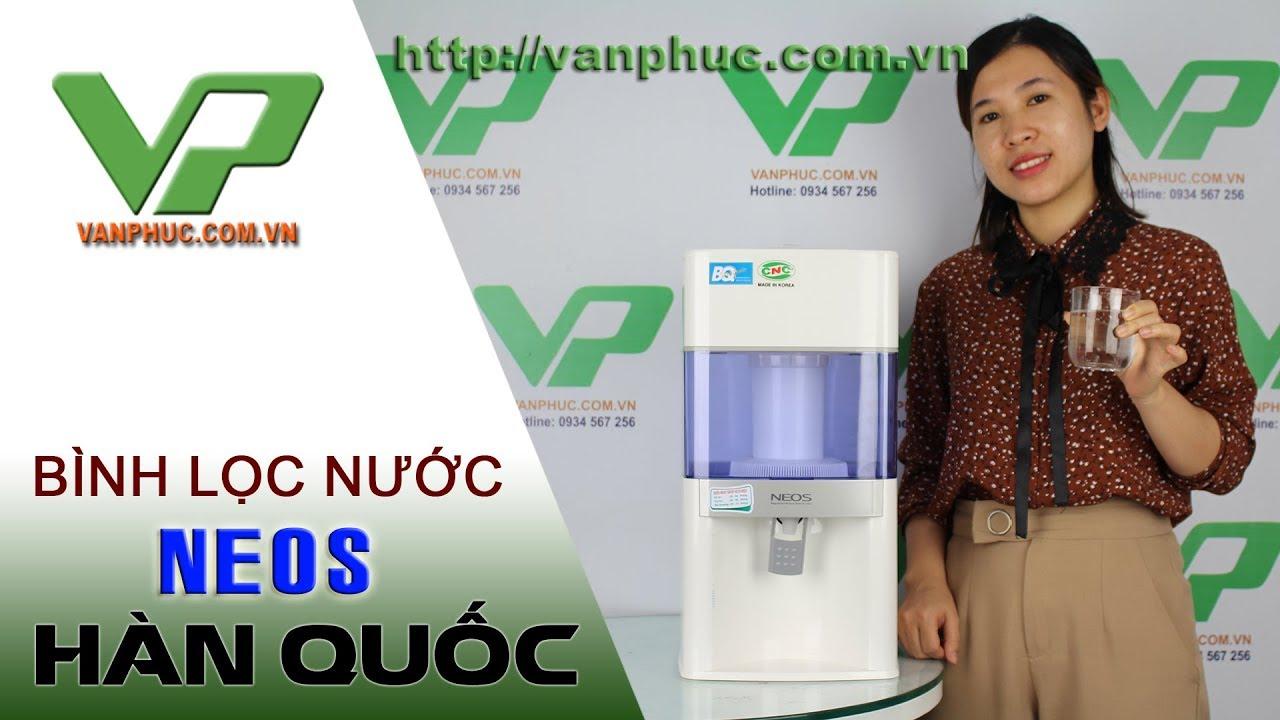 Bình lọc nước Daiwa Neos - 16 lít