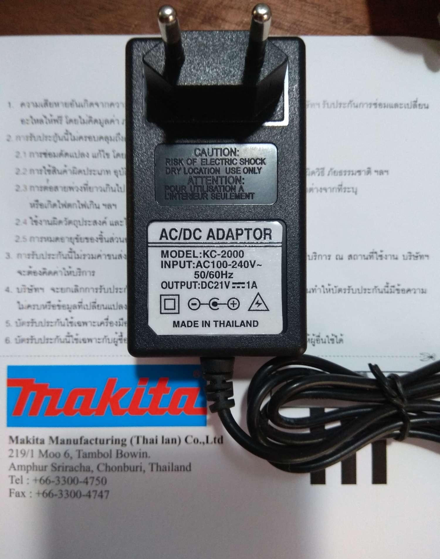Máy khoan Makita DF331DSYE