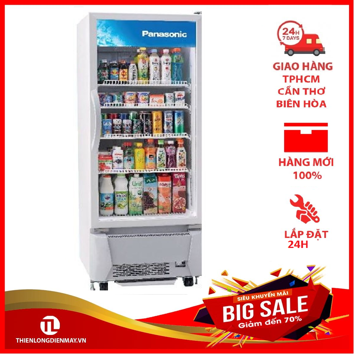 Tủ Mát PANASONIC SMR-PT250A 248L