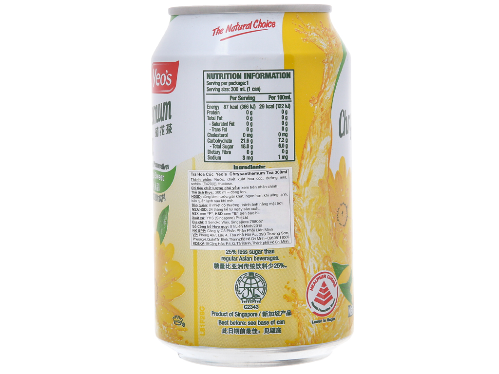 Trà Hoa cúc Yeo's 300ml thùng 24 lon