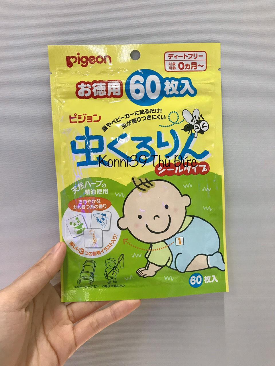 Miếng dán đuổi muỗi Pigeon 60 miếng