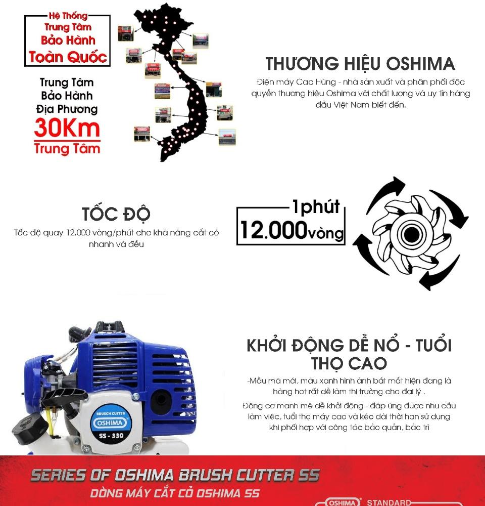 MÁY CẮT CỎ OSHIMA 330