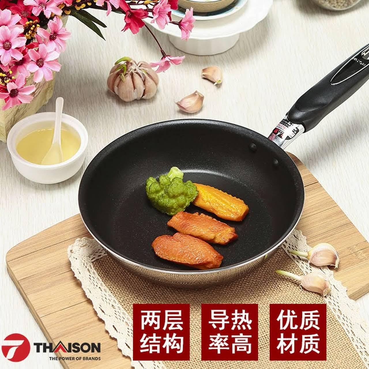 Chảo từ Hokua Plateado 20