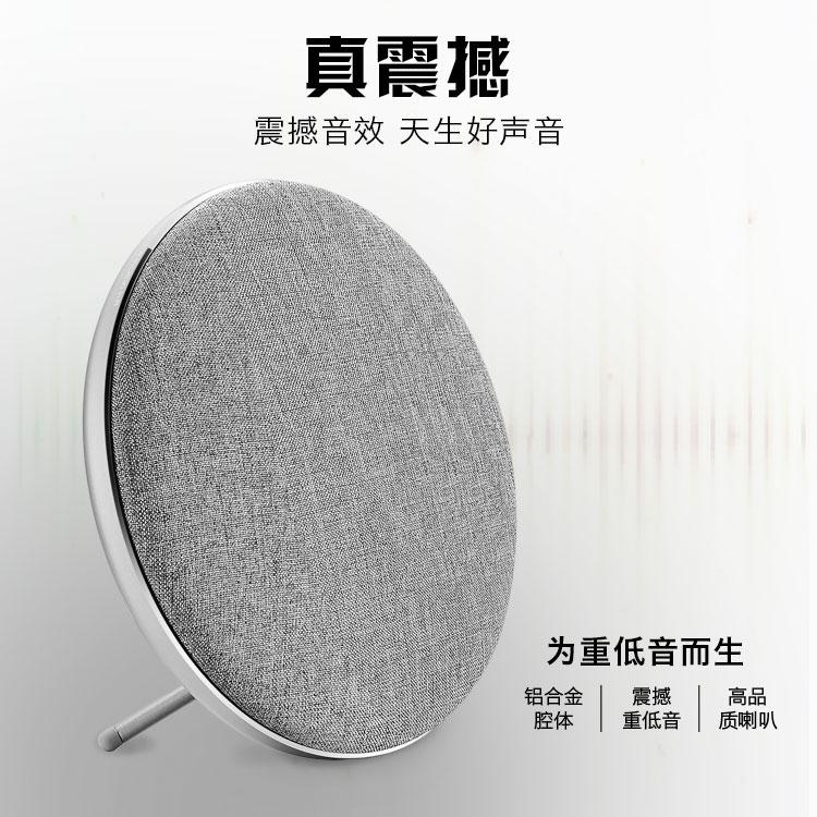 Loa bluetooth JONTER M16