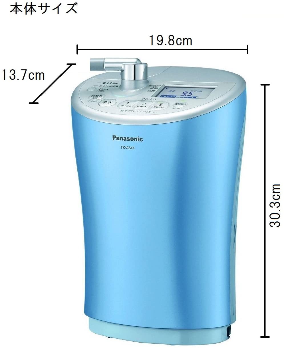 Máy lọc nước Panasonic TK-AS44
