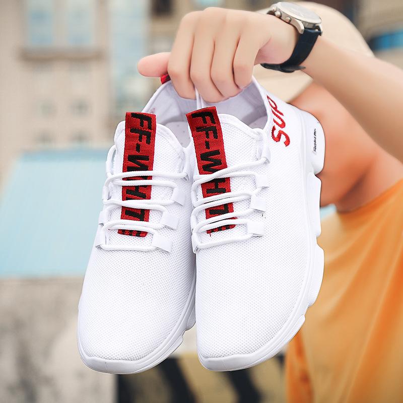 Giày Thể Thao Nam - Giày Sneaker MAXSTAR (SUR-MAX) [GIÁ ƯU ĐÃI]