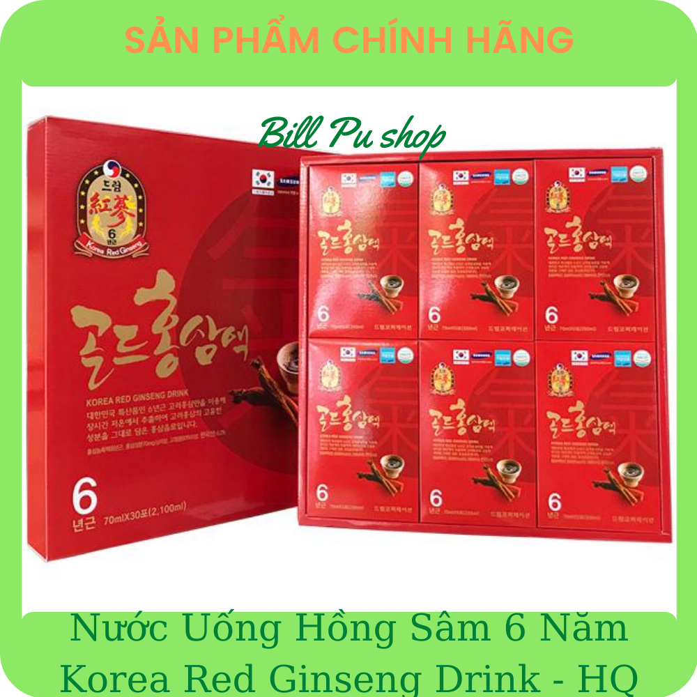 Nước uống hồng sâm Daeyoung