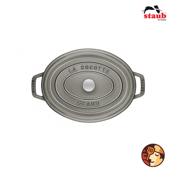 Nồi gang Staub oval Đỏ Cherry 27cm