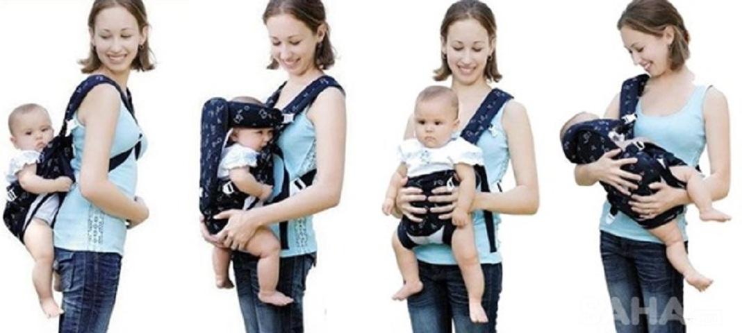 Địu em bé 6 tư thế cao cấp