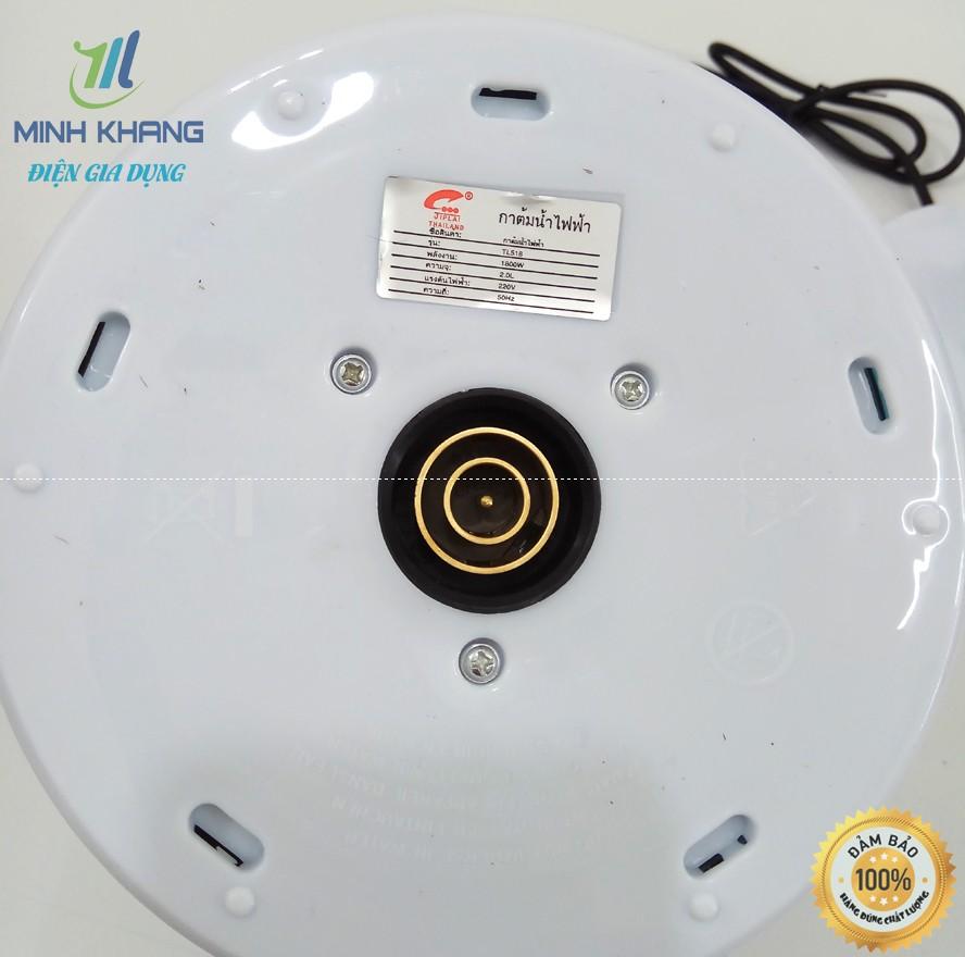 Ấm siêu tốc Jiplai TL518 2L