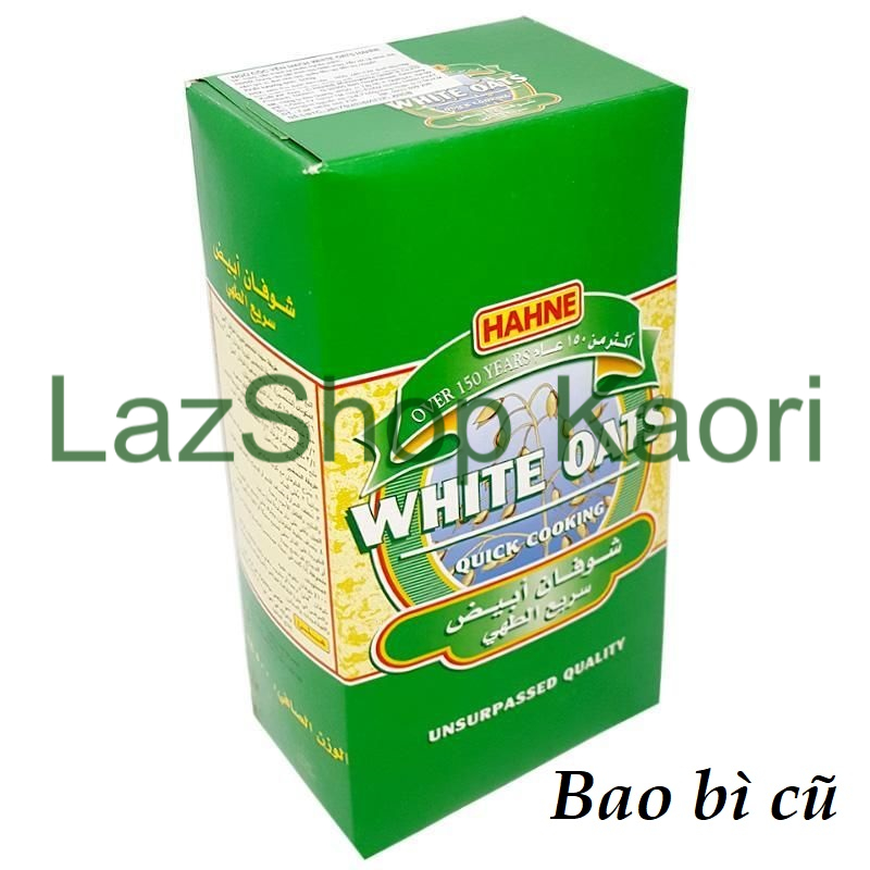 Ngũ cốc Hahne White Oats yến mạch