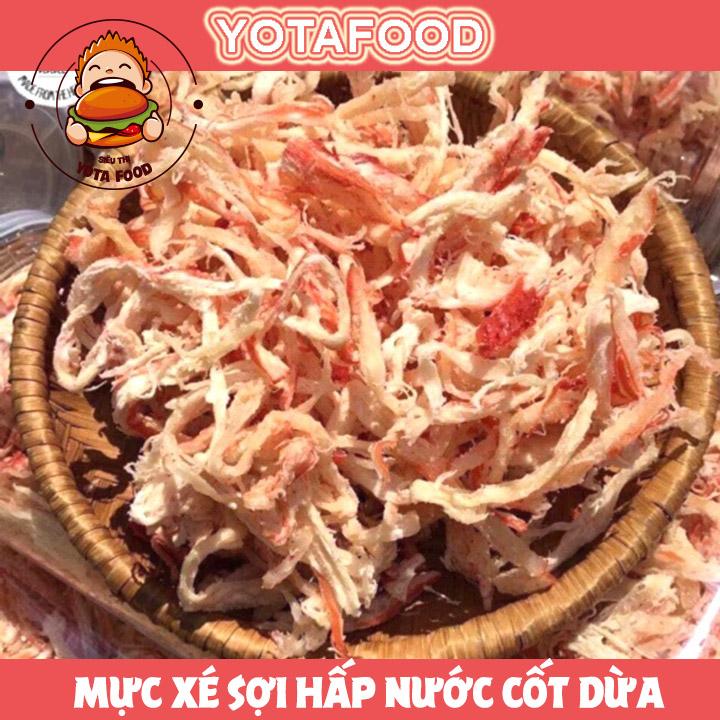 Mực Xé Sợi Hấp Cốt Dừa 300g