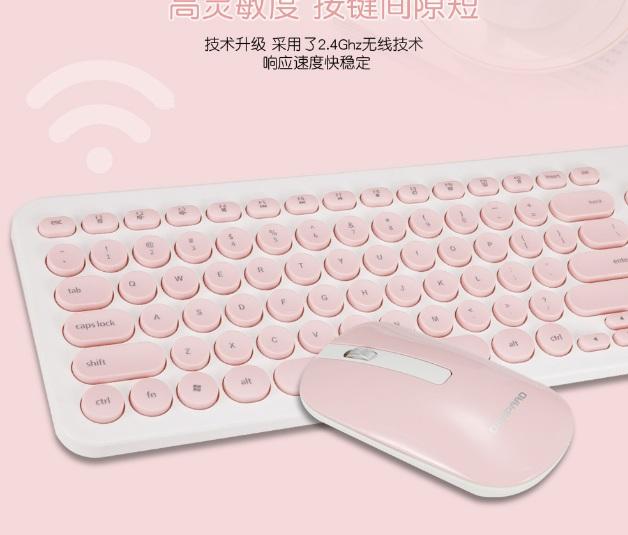 Combo Bàn Phím và Chuột không dây DIVIPAD K520