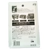 BỘ CHỔI XẺNG QUÉT BỤI MINI KM-1170